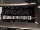 2025 Lexus Es 350   Brown vin: 58ADZ1B12SU208433