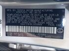 2020 Lexus Es 300h Ultra Luxury Серебряный vin: 58AF21B18LU009868