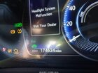 2020 Lexus Es 300h Ultra Luxury Серебряный vin: 58AF21B18LU009868