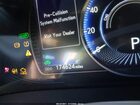 2020 Lexus Es 300h Ultra Luxury Серебряный vin: 58AF21B18LU009868