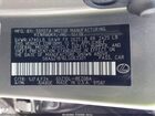 2020 Lexus Es 350 F Sport Серебряный vin: 58AGZ1B16LU063301