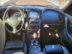 2017 Infiniti Qx70 White vin: JN8CS1MW2HM411677