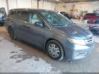 2017 Honda Odyssey Lx Gray vin: 5FNRL5H2XHB017385