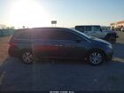2016 Honda Odyssey Ex-l Gray vin: 5FNRL5H60GB107100