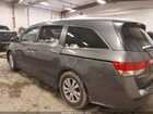 2017 Honda Odyssey Ex-l Серый vin: 5FNRL5H60HB001084