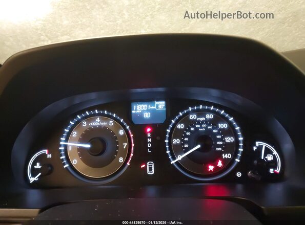 5FNRL5H60HB001084 2017 HONDA ODYSSEY Серый Вид задних сидений