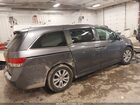 2017 Honda Odyssey Ex-l Серый vin: 5FNRL5H60HB001084