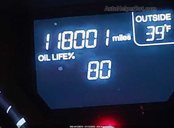 5FNRL5H60HB001084 2017 HONDA ODYSSEY Серый 
