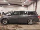 2017 Honda Odyssey Ex-l Серый vin: 5FNRL5H60HB001084
