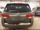 2017 Honda Odyssey Ex-l Серый vin: 5FNRL5H60HB001084