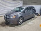2017 Honda Odyssey Exl Gray vin: 5FNRL5H63HB007350