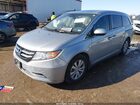 2016 Honda Odyssey Ex-l Серебряный vin: 5FNRL5H66GB106629