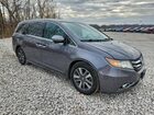 2016 Honda Odessey Gray vin: 5FNRL5H97GB096185