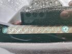 2016 Honda Odessey Gray vin: 5FNRL5H97GB096185