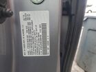 2020 Honda Odyssey Ex Silver vin: 5FNRL6H56LB009700