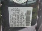 2026 Honda Odyssey Exl Черный vin: 5FNRL6H60TB000628