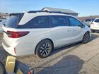 2026 Honda Odyssey Exl Белый vin: 5FNRL6H62TB002204
