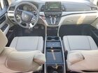 2026 Honda Odyssey Exl Белый vin: 5FNRL6H62TB002204