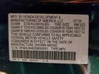 2025 Honda Odyssey Exl Черный vin: 5FNRL6H65SB090051