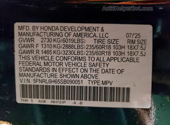 5FNRL6H65SB090051 2025 HONDA ODYSSEY Черный Панорамный вид салона 360°