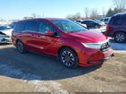 2024 Honda Odyssey Ex-l Red vin: 5FNRL6H66RB045341