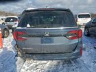 2025 Honda Odyssey Exl Синий vin: 5FNRL6H67SB076412