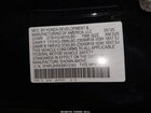 2025 Honda Odyssey Ex-l Черный vin: 5FNRL6H69SB072393