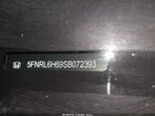 2025 Honda Odyssey Ex-l Черный vin: 5FNRL6H69SB072393