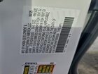 2026 Honda Odyssey Exl Белый vin: 5FNRL6H69TB006590