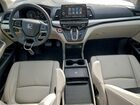 2026 Honda Odyssey Exl Белый vin: 5FNRL6H69TB006590