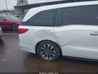 2023 Honda Odyssey Ex-l Белый vin: 5FNRL6H6XPB035974