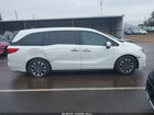 2023 Honda Odyssey Ex-l Белый vin: 5FNRL6H6XPB035974
