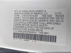 2023 Honda Odyssey Ex-l Белый vin: 5FNRL6H6XPB035974