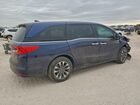 2024 Honda Odyssey Exl Синий vin: 5FNRL6H6XRB041258