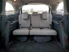 2024 Honda Odyssey Exl Синий vin: 5FNRL6H6XRB041258