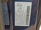 2024 Honda Odyssey Exl Синий vin: 5FNRL6H6XRB041258