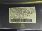2025 Honda Odyssey Ex-l Серый vin: 5FNRL6H6XSB075240