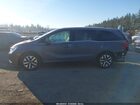 2025 Honda Odyssey Ex-l Серый vin: 5FNRL6H6XSB075240