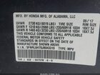 2018 Honda Odyssey Ex-l Серый vin: 5FNRL6H70JB043310
