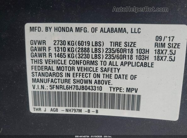 5FNRL6H70JB043310 2018 HONDA ODYSSEY Серый Вид подкапотного пространства