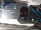 2021 Honda Odyssey Ex-l Серый vin: 5FNRL6H71MB011115