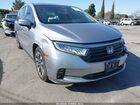 2021 Honda Odyssey Ex-l Silver vin: 5FNRL6H71MB027458