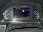 2019 Honda Odyssey Exl Gray vin: 5FNRL6H74KB010313