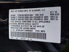 2018 Honda Odyssey Ex-l Черный vin: 5FNRL6H77JB080564