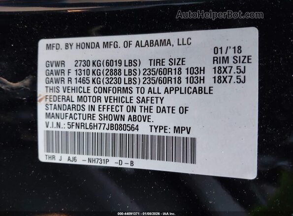 5FNRL6H77JB080564 2018 HONDA ODYSSEY Черный Вид подкапотного пространства