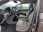 2019 Honda Odyssey Exl Серый vin: 5FNRL6H78KB115971