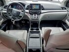 2019 Honda Odyssey Exl Серый vin: 5FNRL6H78KB115971