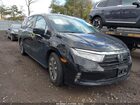 2021 Honda Odyssey Ex-l Black vin: 5FNRL6H78MB030261