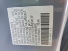 2023 Honda Odyssey Sport-l Gray vin: 5FNRL6H7XPB046613