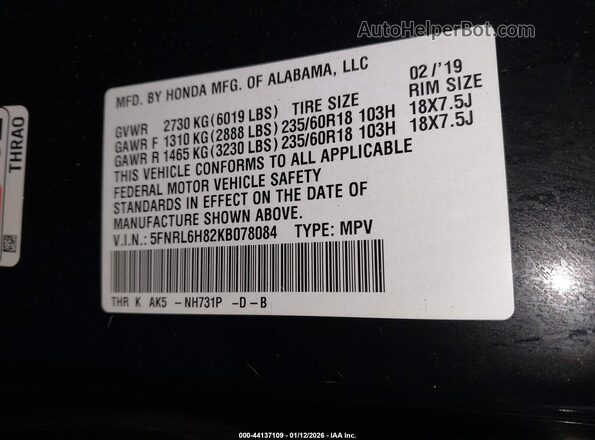 5FNRL6H82KB078084 2019 HONDA ODYSSEY Black Vista del compartimento del motor